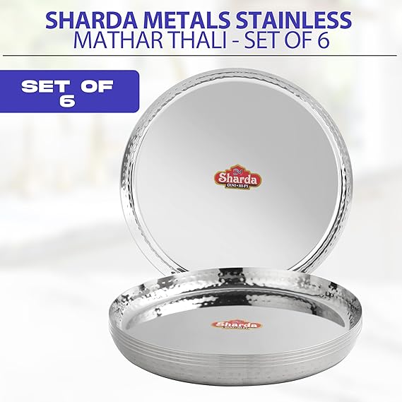 Mathar Stainless Steel Thali